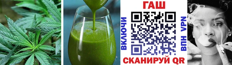 как найти закладки  Каргат  Canna-Cookies конопля 