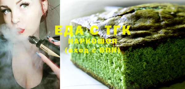 PSILOCYBIN Алексеевка