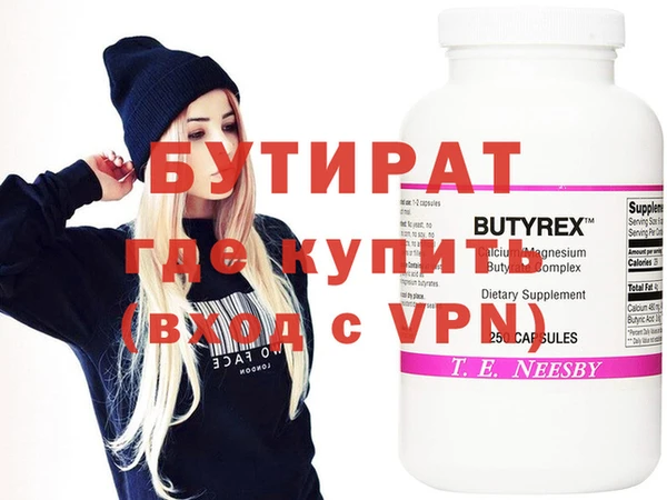 ПСИЛОЦИБИНОВЫЕ ГРИБЫ Алзамай