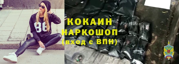 ПСИЛОЦИБИНОВЫЕ ГРИБЫ Алзамай