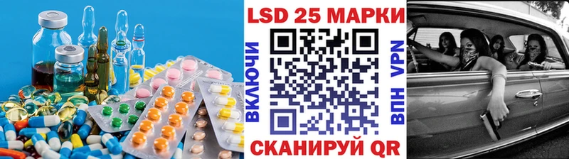 магазин продажи   Каргат  Лсд 25 экстази ecstasy 