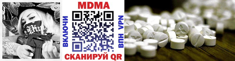 где можно купить   Каргат  МДМА кристаллы 