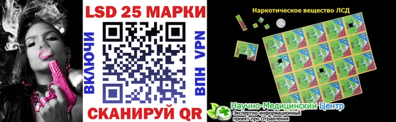Марки NBOMe 1,8мг omg tor Каргат